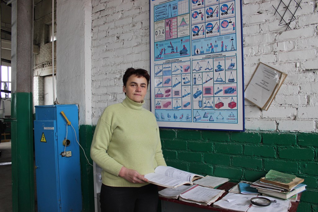 нжынер па ахове працы Святлана Гарбачык